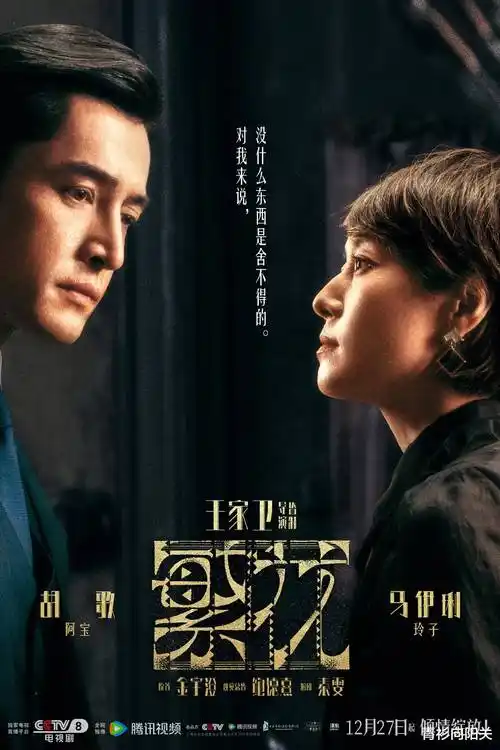 总裁的隐婚妻 蜜桃视频免费观看热门短剧