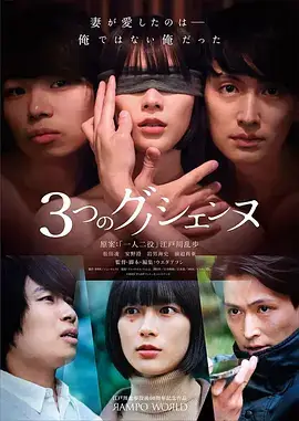 山海旧事 蜜桃视频免费观看